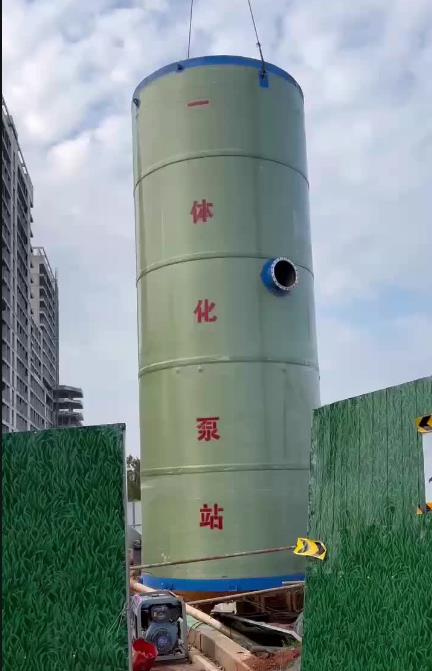 秀英一体化泵站