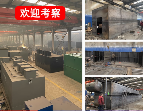 秀英嘉源通环保：专注污水治理，定制化设备解决全场景需求