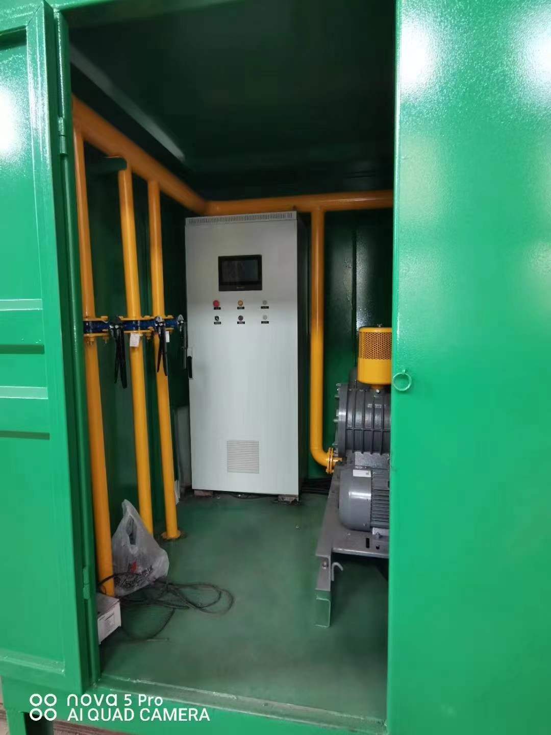 秀英一体化高效絮凝沉淀池